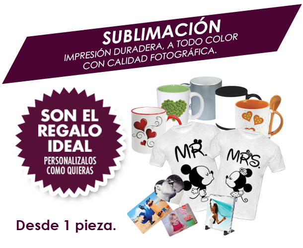 Sublimación Troyka
